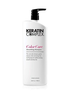 KERATIN COMPLEX Color Care Smoothing Shampoo 33.8 Fl Oz  - Image 1