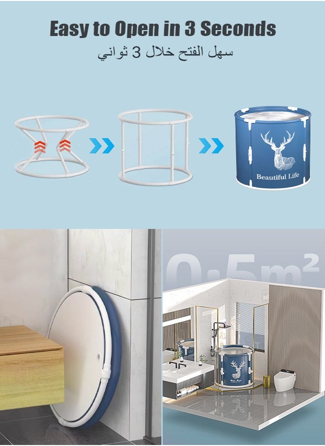 Sumkyle - Portable Bathtub Foldable Soaking Bathing Tub for Freestanding Shower Stall Thickened Thermal Foam to Keep Temperature Spa Hot Ice bath Bath - Image 1