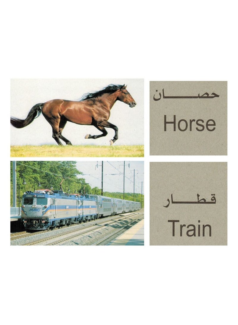 فلاش الكروت التعليمية وسائل المواصلات - Image 3