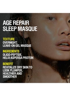 جرون ألكاميست مرطب مكثف من Agerepair، فيتوببتيد، مستخلص الشاي الأبيض، 12 مل  - Image 2