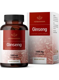 HERBAMAMA Ginseng Capsules Brain Booster & Energy Supplements For Focus Stamina & Immune Support Korean Red Panax Ginseng Extract To Help Reduce Stress Nongmo Gluten Free 1600Mg 100 Caps  - Image 2