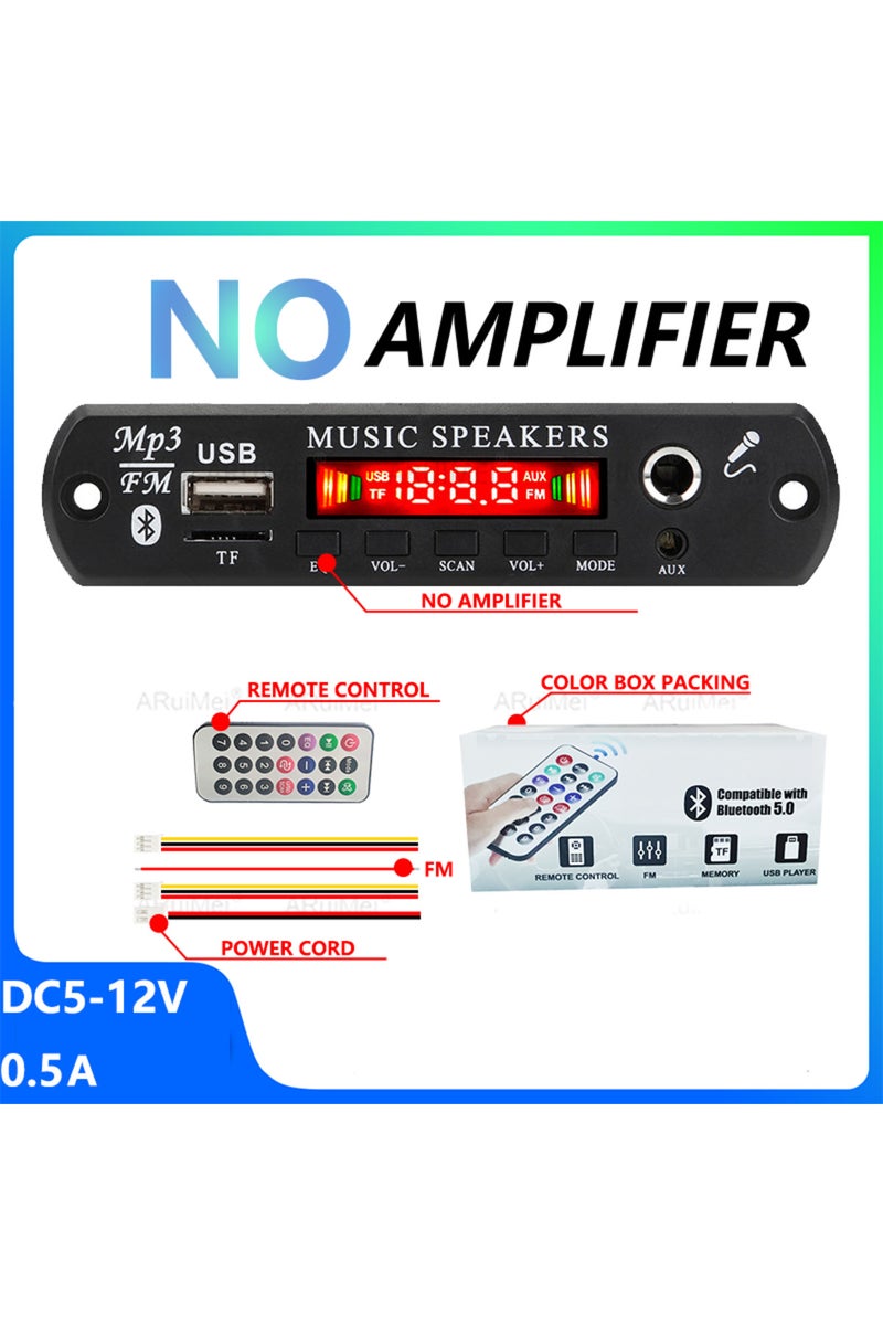 لوحة فك تشفير MP3 WMA WAV APE بدون مضخم صوت، تعمل بجهد 12 فولت تيار مستمر، تدعم تقنية بلوتوث 5.0، مزودة بميكروفون صوتي للسيارة بدون استخدام اليدين، منفذ USB