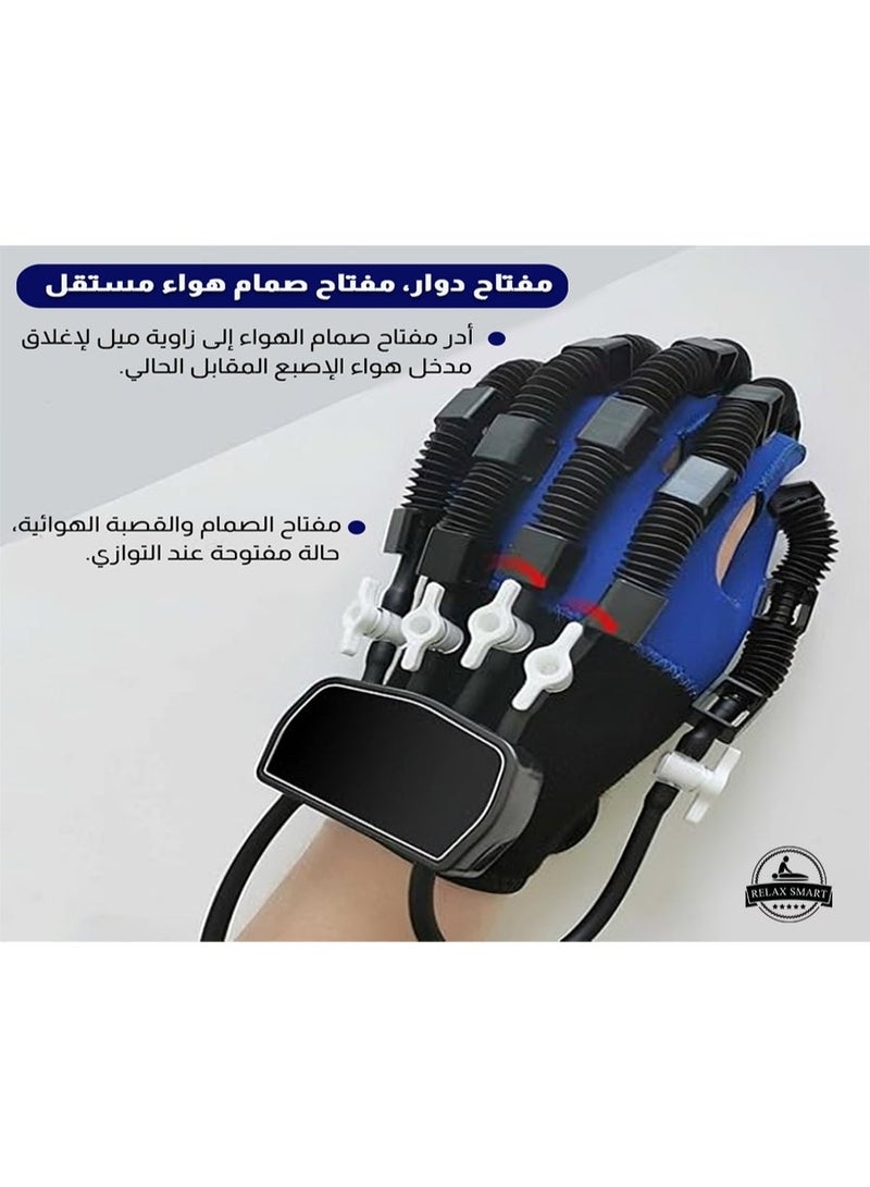 Relax Smart Smart Robotic Hand Rehabilitation Gloves – Electric Finger Training Device for Stroke Recovery, Hand Therapy, Flexion & Extension Exercise Aid - Image 3