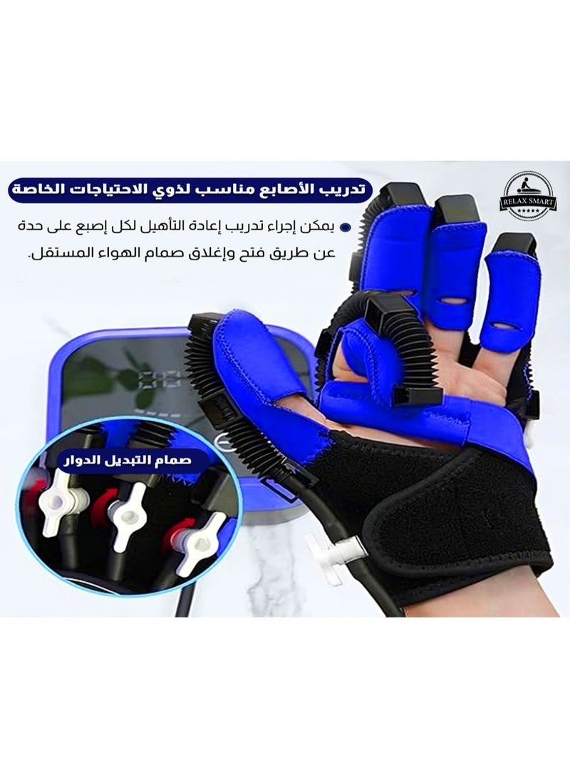 Relax Smart Smart Robotic Hand Rehabilitation Gloves – Electric Finger Training Device for Stroke Recovery, Hand Therapy, Flexion & Extension Exercise Aid - Image 4