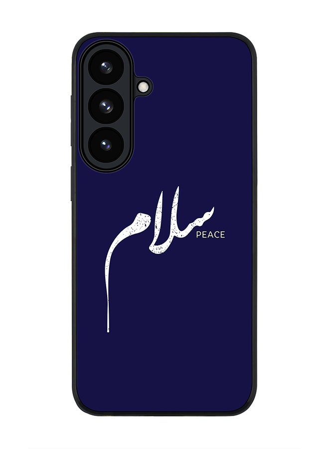 Stylizedd For Samsung Galaxy S26 Plus Case,Slim fit Camera Protection, Shockproof Thin Phone cover  - Salaam - Image 1