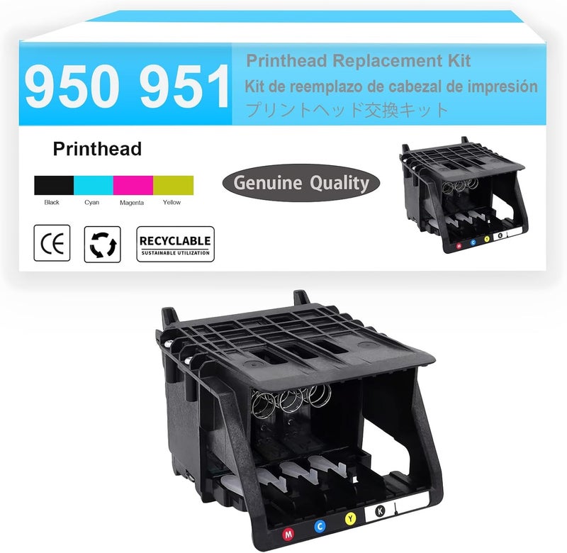 950 951 رأس الطباعة لاستخدام طابعات OfficeJet Pro 8100 8600 8610 8620 8630 8625 8635 8640 (مع أحدث شريحة) - Image 1