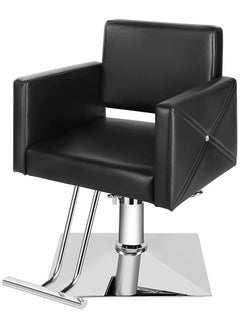 ETG Artist Hand Salon Chair for Hair Stylist, Stylist Chair with Heavy Duty Hydraulic Pump, 360 Degrees Rolling Swivel Spa Beauty Equipment for Hair Stylist Women Man, Max Load Weight 330 Lbs  - Image 1