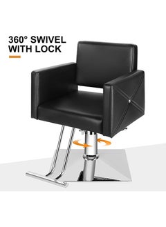 ETG Artist Hand Salon Chair for Hair Stylist, Stylist Chair with Heavy Duty Hydraulic Pump, 360 Degrees Rolling Swivel Spa Beauty Equipment for Hair Stylist Women Man, Max Load Weight 330 Lbs  - Image 4