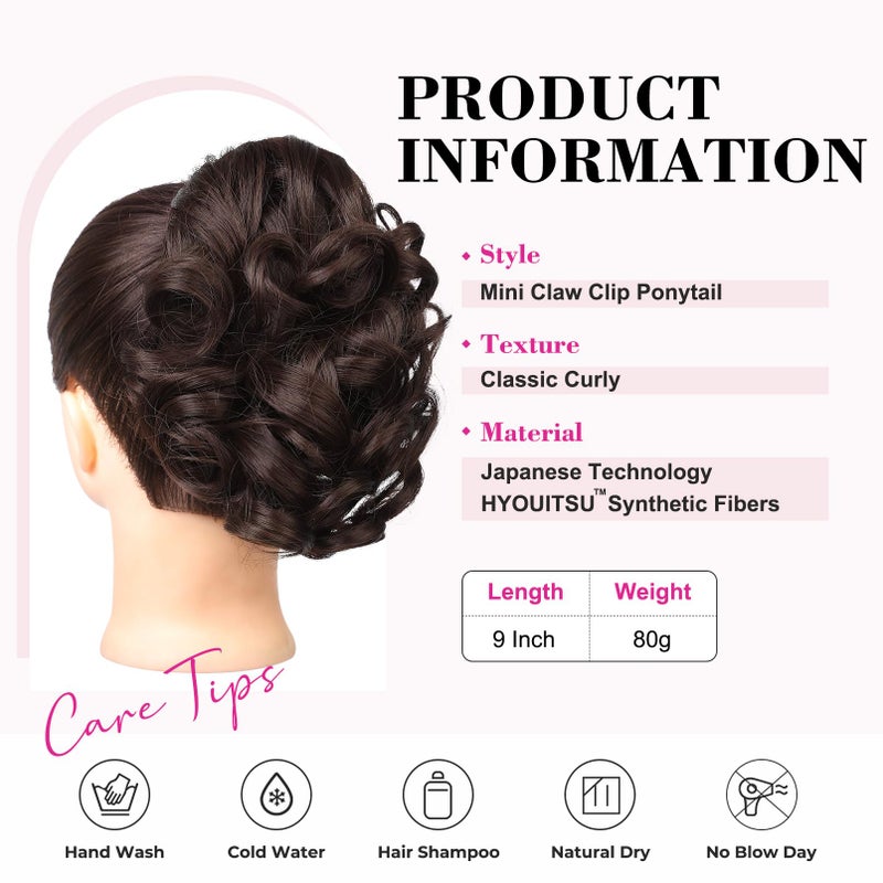 REECHO 9" Short Ponytail Extension, Classic Loose Curly Wavy Claw Clip Pony tails Hair Extensions HP001 Hairpieces for Women (Dark Brown) - Image 2
