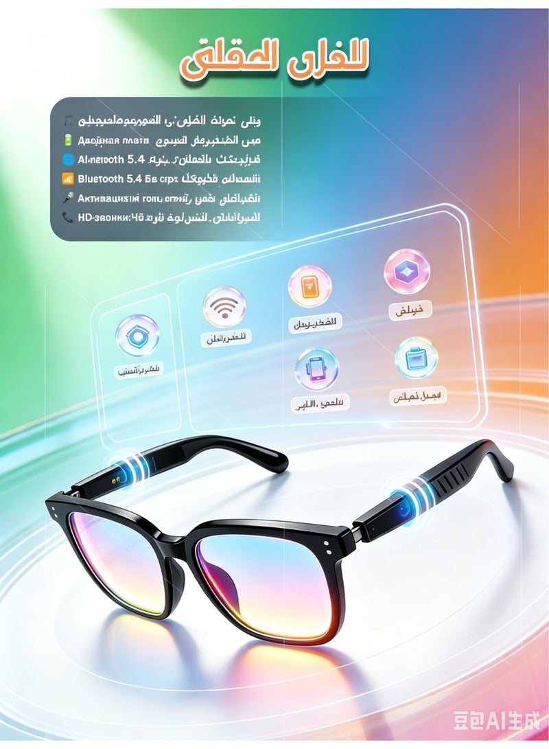 نظارات ذكية للترجمة بالذكاء الاصطناعي مع بلوتوث، مضادة للضوء الأزرق، ومساعد صوتي للرجال والنساء، تدعم أكثر من 100 لغة - Image 4