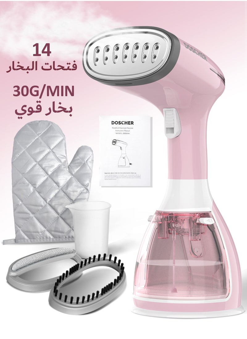 Garment Steamer Iron,High-Power Handheld Garment Steamer Clothes Steamer Portable Steam Iron 30s Fast Heat-up Ironing Wrinkle Remover -1500W 280ML - pzsku/Z5C4183B7CD674FCB20B2Z/45/1741236742/1664c5a0-613c-4ed3-bd63-77a00e2e18fd