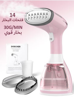DOSCHER Garment Steamer Iron,High-Power Handheld Garment Steamer Clothes Steamer Portable Steam Iron 30s Fast Heat-up Ironing Wrinkle Remover -1500W 280ML  - Image 1
