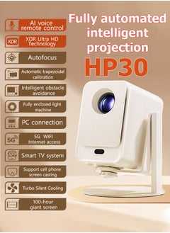 WAPIK Korean brand HD home projector HP30, 13000 lumens, LED light source, 4K 1080P full HD, horizontal keystone correction, auto LED projector, dual-band Wi-Fi, and Bluetooth voice control.  - Image 1