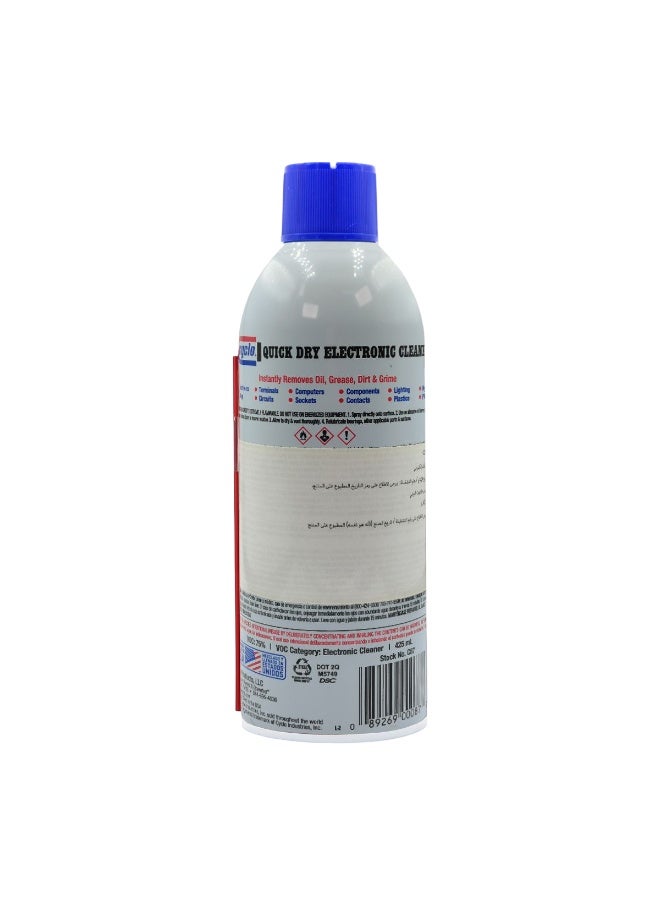 cyclo Quick Dry Electronic Cleaner Spray 311g – Removes Oil, Dirt & Grime, Leaves No Residue, Safe for Sensitive Electrical & Electronic Components, Fast Drying Formula - Image 2