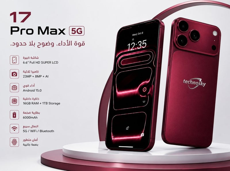 techno sky Smart Mobile 17 PRO MAX Phone 5G Wide Display Orange 6.6-inch - Image 4