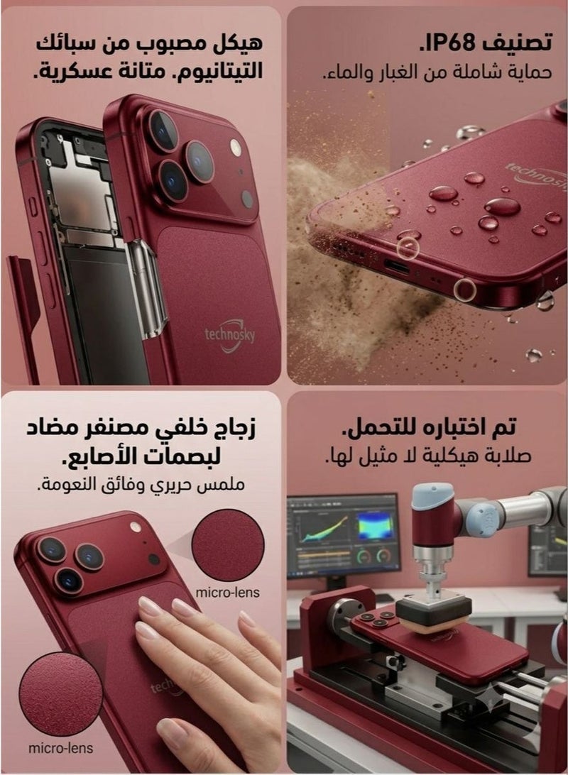  تكنو سكاي هاتف ذكي تكنو سكاي   17 PRO MAXشبكة 5G شاشة عريضة احمر 6.6 بوصة الدفع الإلكتروني (NFC) - Image 4