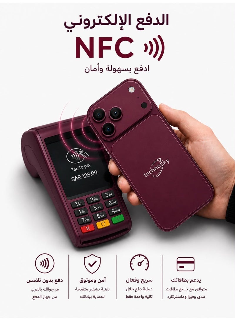  تكنو سكاي هاتف ذكي تكنو سكاي   17 PRO MAXشبكة 5G شاشة عريضة احمر 6.6 بوصة الدفع الإلكتروني (NFC) - Image 3