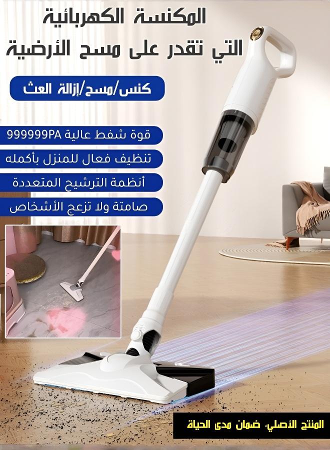 جهاز لاسلكي لشفط ومسح: مكنسة كهربائية بقوة شفط عالية لإزالة العث وتنظيف الأرضيات - Image 2