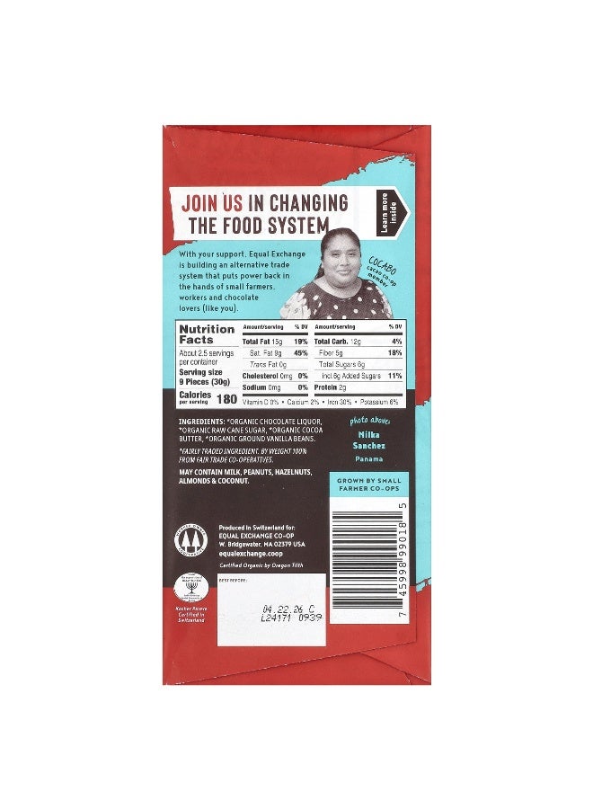 Equal Exchange, Organic Dark Chocolate, Panama Extra Dark, 80% Cacao, 2.8 oz (80 g) - Image 2