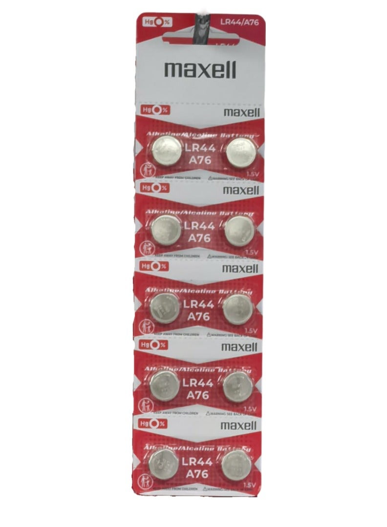 ماكسل حزمة من 10 بطارية عملة قلوية LR44 فضية