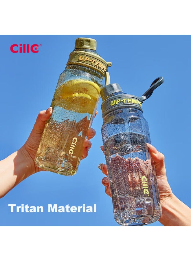 Cille Large Capacity Sports Water Bottle For Men And Women, Summer Tritan Measuring Tea Infuser Plastic Cup Portable Mug Gray 680ml - Image 1