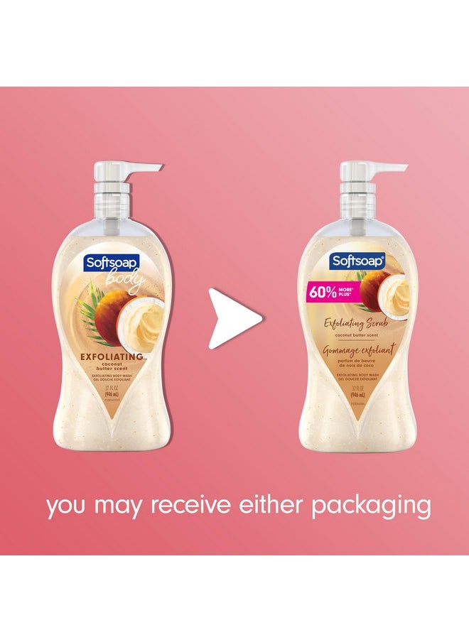 Softsoap Softsoap Body Wash Pump, Coconut Butter Scrub, Exfoliating Body Wash, 32 Ounce (Pack of 1), WHITE (Package May Vary)  - Image 2