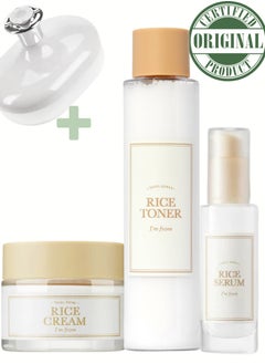 I'M FROM Hydrating Rice Trio Set - Toner - Face Serum - Face Cream  - Image 1