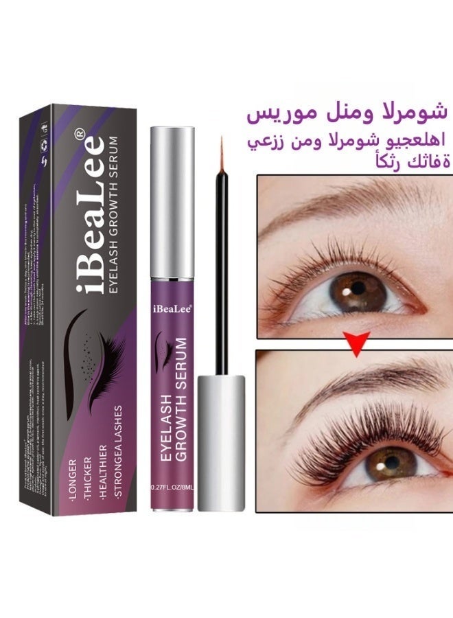  iBealee سيروم نمو الرموش｜مستخلصات نباتية طبيعية، يعزز النمو ويجعلها أكثر كثافة 8مل - Image 1