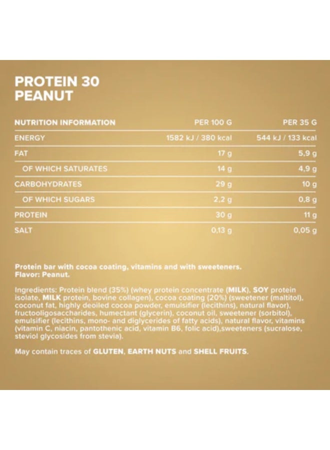 IronMaxx PROTEIN 30 Bar | 24 x 35g | 30% Protein, Peanut Flavour, Low Sugar, Vitamin-Enriched - Image 5