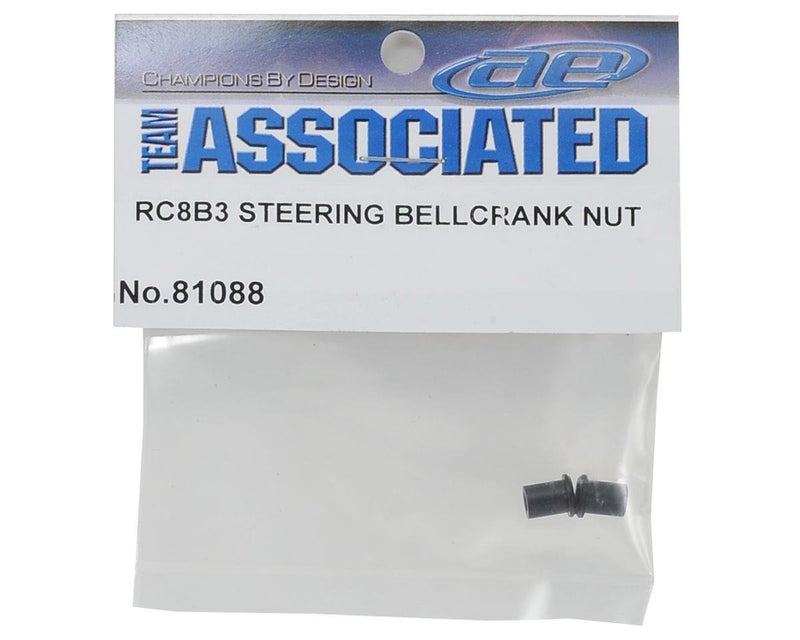 Team Associated Associated 81088 Steering Bellcrank Nut RC8B3, 81088 - Image 2