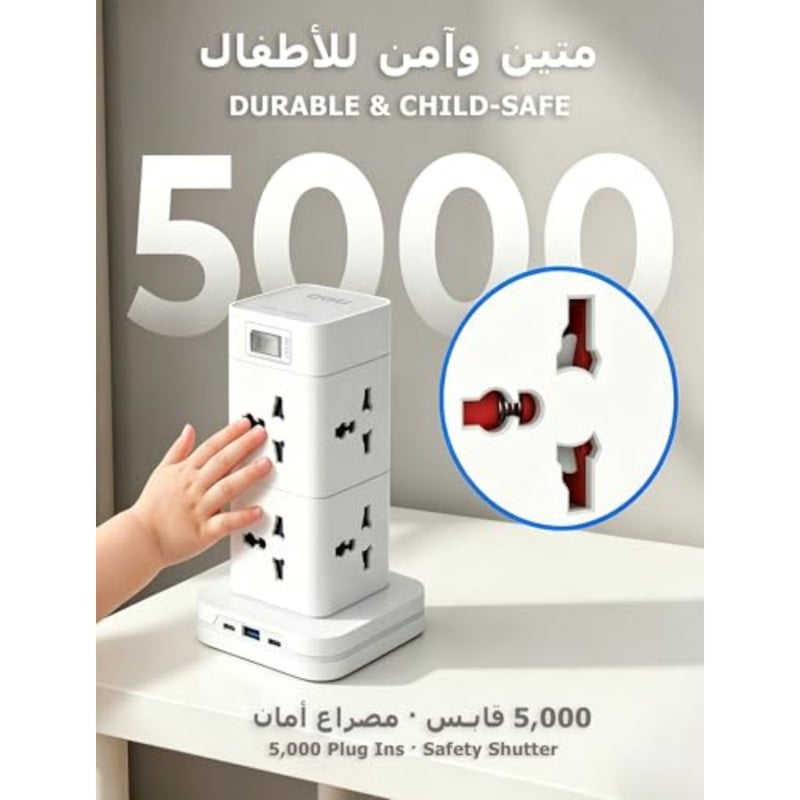 المملكة المتحدة برج قطاع الطاقة للاستخدام المنزلي والمكتبي، مادة الكمبيوتر مثبطات اللهب، أسود، 4 منافذ تيار متردد + 2 منافذ USB مع شحن سريع 20 واط ومصاريع سلامة الأطفال - Image 4