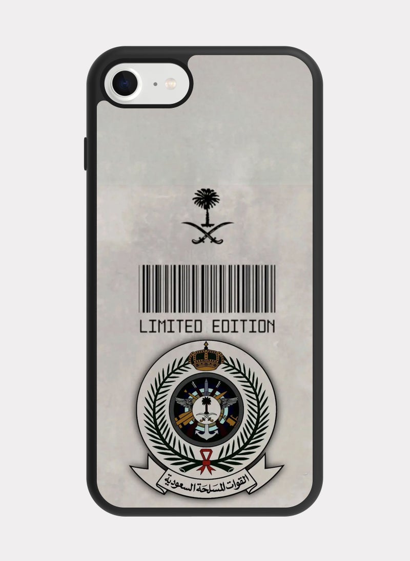 PXLAAT iPhone 7 case cover Saudi Arabian Armed Forces - Image 1