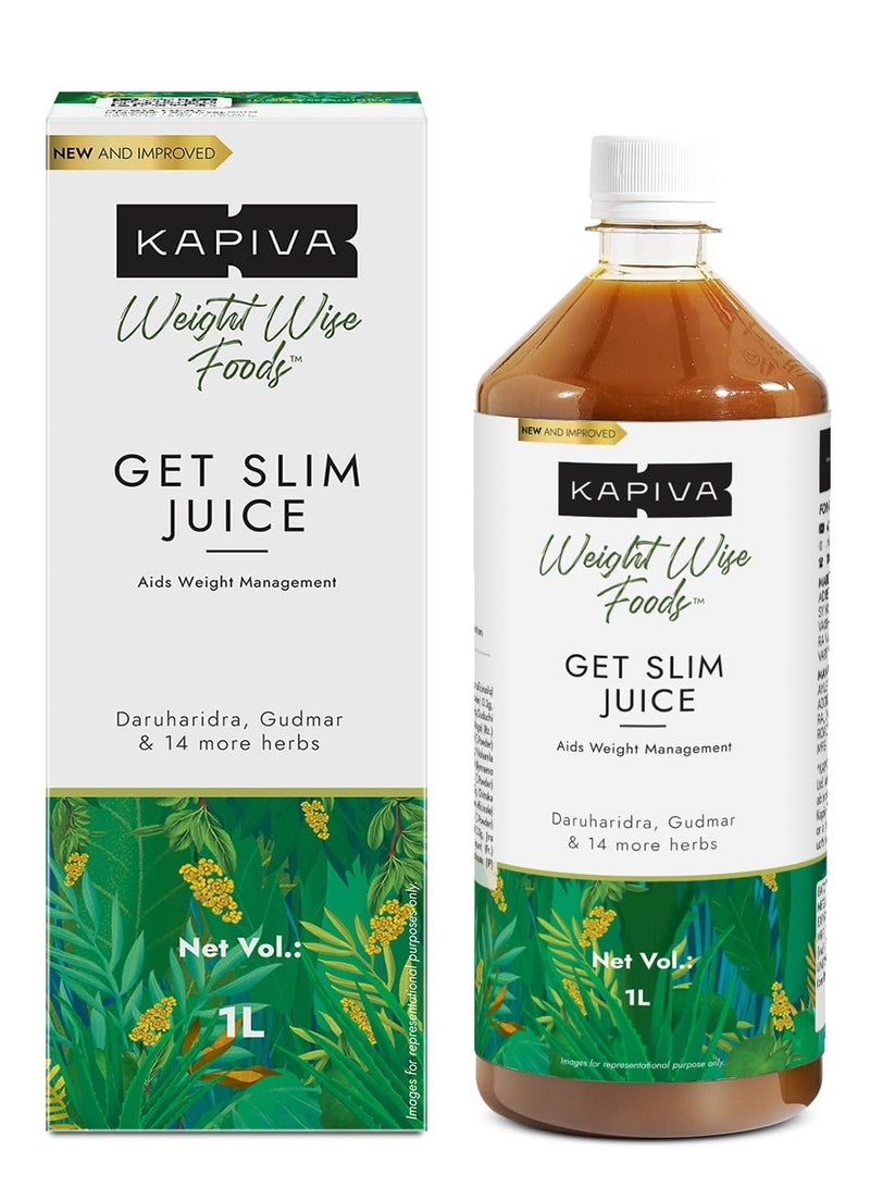 كابيفا عصير الحصول على التنحيف 1 لتر - Image 1