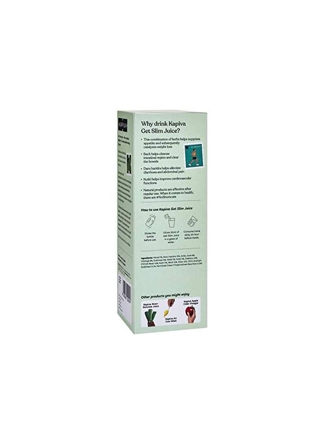 Kapiva - Get Slim Juice 1 L - Image 1