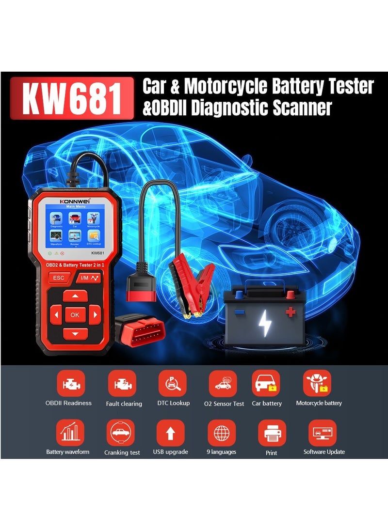 كونوي جهاز فحص بطارية السيارة obd2، 6 فولت 12 فولت، ماسح ضوئي تشخيصي للسيارة 2 في 1، جهاز فحص حمل مولد بطارية السيارة، أداة فحص قارئ رمز المحرك - Image 3