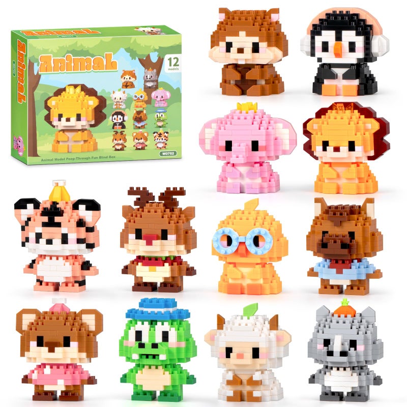 IBLOTIME Party Favors 12 Pack Micro Animal Building Sets Punch Box Surprise Mini Builds Small Party Favors for Birthday and Christmas Ages 14 - Image 3