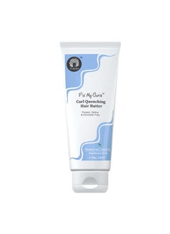 Fix My Curls Curl Quenching Hair Butter|Curly, Wavy, Frizzy Hair | With Tucuma Butter & Flaxseed| Ultra Curl Defining Cream | Silicone Free, 100Gm  - Image 1