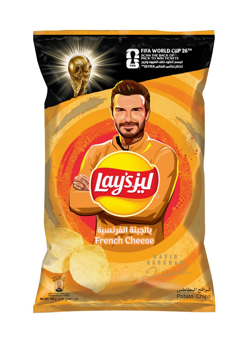 Lays French Cheese Potato Chips - Image 1