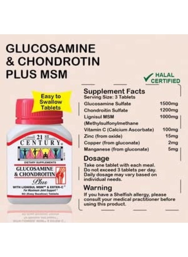 21st Century أقراص جلوكوزامين وشوندرويتين بلس من القرن 21 - 60 قرص - Image 5