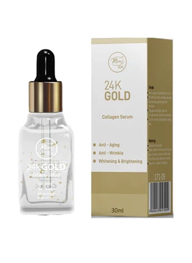 Rivaj UK - RIVAJ 30ML 24K GOLD COLLAGEN SERUM - Image 1
