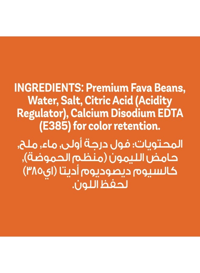 California Garden Premium Fava Beans Plain Medammes 450g - Image 5