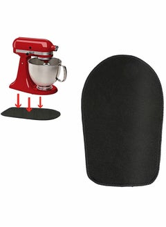 Mixer Mats, Mixer Mover, Blender anti-skid pad, Kitchen Appliance Slider Mats, Sliding Appliance Rolling Tray, Appliance Sliders, for KitchenAid Mixer, for Kitchen Appliances (Black)