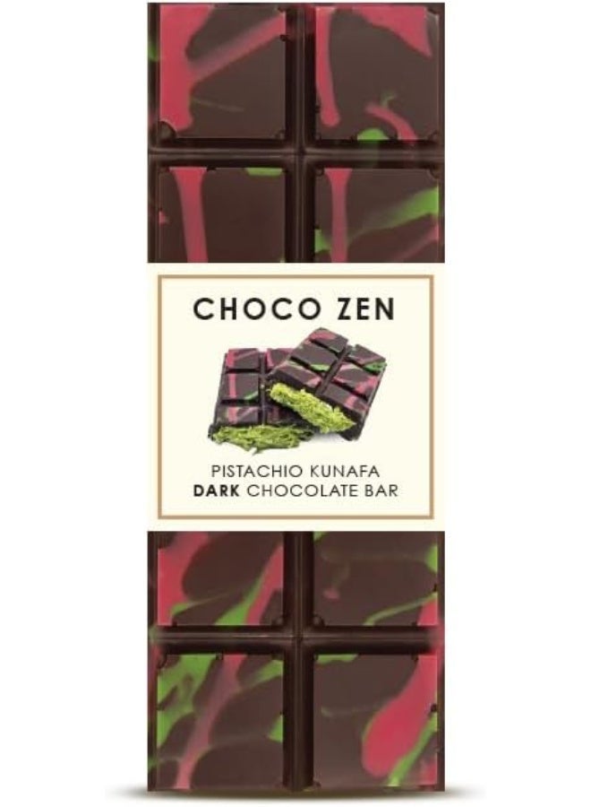 شوكو زين بريميوم بالفستق والكنافة لوح شوكولاتة داكنة 65 جم - Image 2