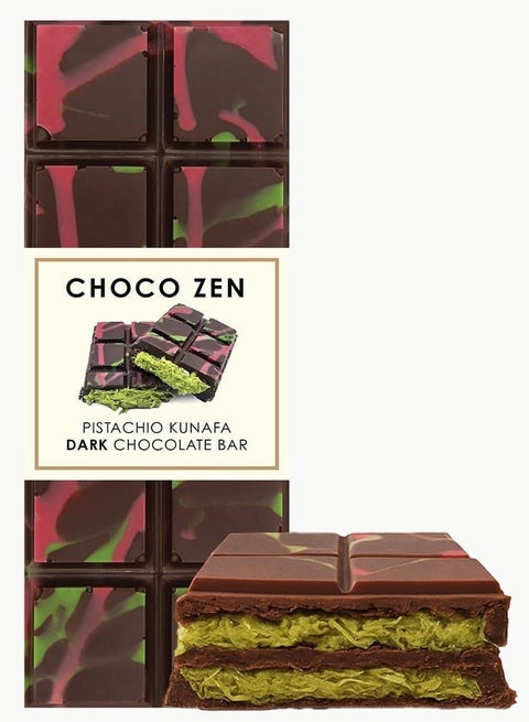 شوكو زين بريميوم بالفستق والكنافة لوح شوكولاتة داكنة 65 جم