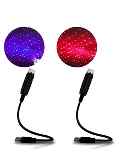 Royal ROYAL - USB Star Projector Night Light, Adjustable Romantic Starry Sky Projector Car Light, Portable Atmosphere Decorative Auto Roof Light for Car, Bedroom, Party, Wall, Ceiling etc. (Blue)  - Image 1