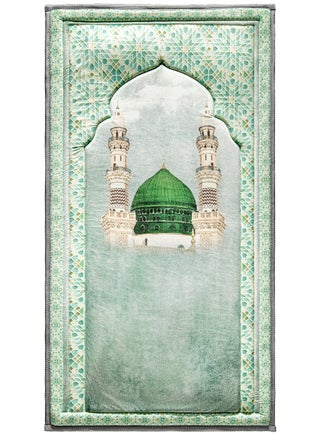 Urban Rugs Prayer Mat
