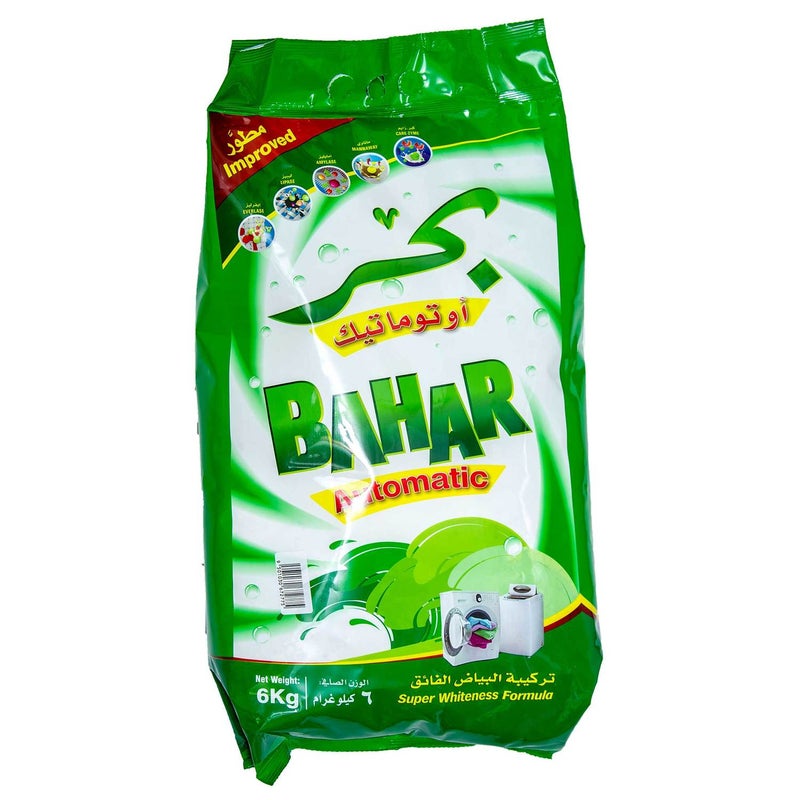 Automatic Washing Powder Green Front Load 6 kg