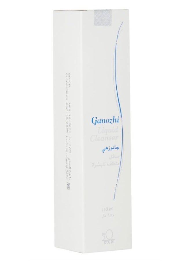DXN Ganozhi Liquid Cleanser 150ml – Gentle Face Cleanser with Ganoderma Extract - Image 3