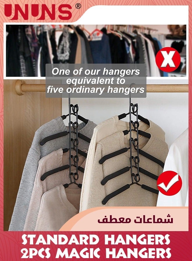 UNUNS 2 Pcs Hangers Space Saving, 5 in 1 Magic Multiple Stainless Steel Metal Hanger, Multi Layer Hangers, Non-Slip Foam Padded Clothes Hanger For Household Saver-Black - Image 5
