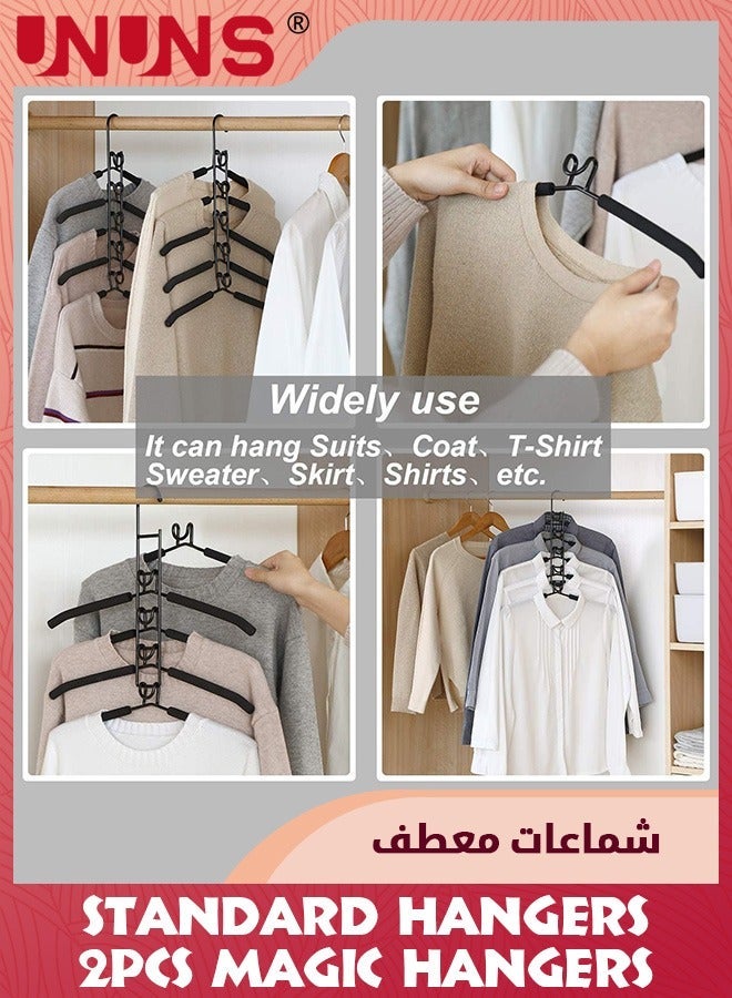 UNUNS 2 Pcs Hangers Space Saving, 5 in 1 Magic Multiple Stainless Steel Metal Hanger, Multi Layer Hangers, Non-Slip Foam Padded Clothes Hanger For Household Saver-Black - Image 4